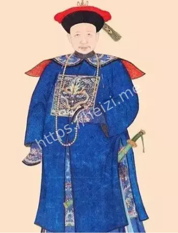 和珅敛财手段揭秘